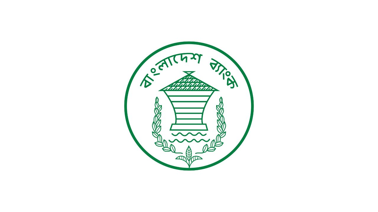 সব ব্যাংক কর্মকর্তাকে তারুণ্যের উৎসবে অংশগ্রহণ করতে কেন্দ্রীয় ব্যাংকের নির্দেশ